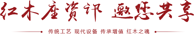 新闻资讯