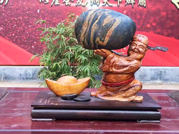 创意座