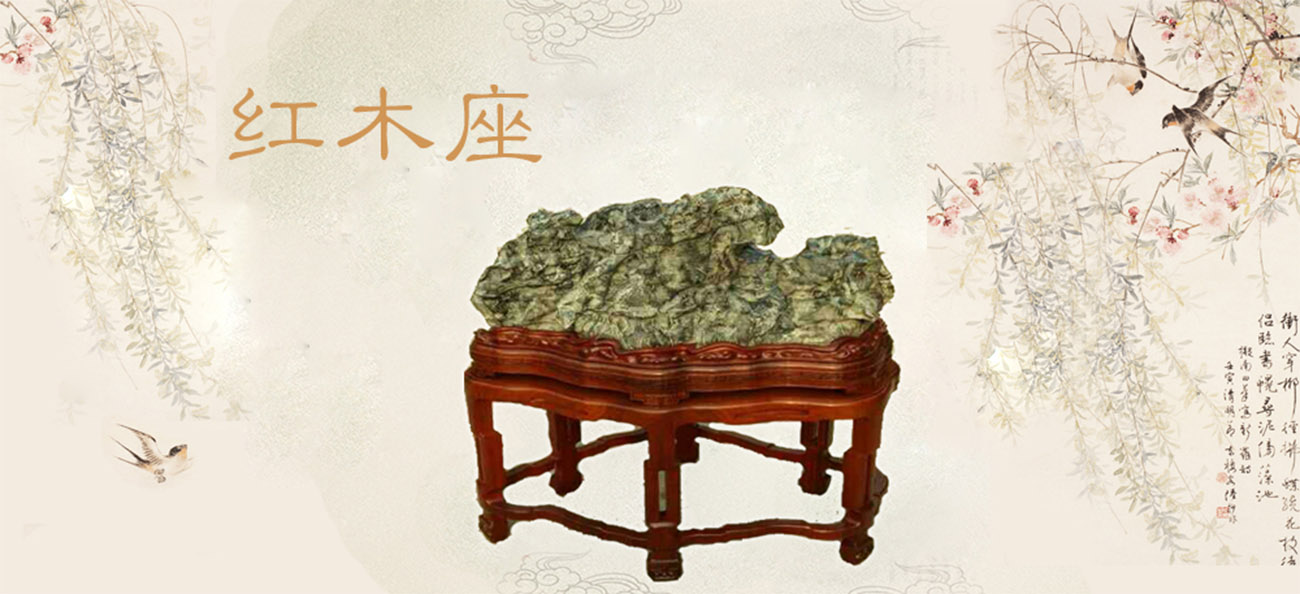 鸿福