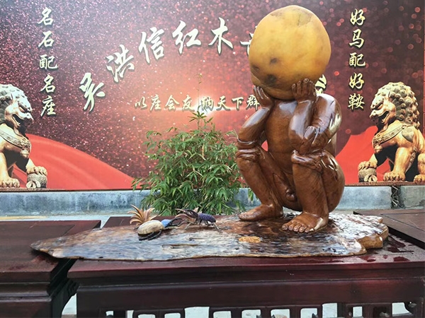 创意座